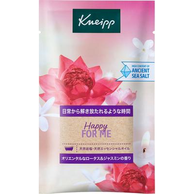Gassalz Knaipp Gah Punkmesser Pubbs Salz Hap For Me Lotus Jasmin Duft 50g