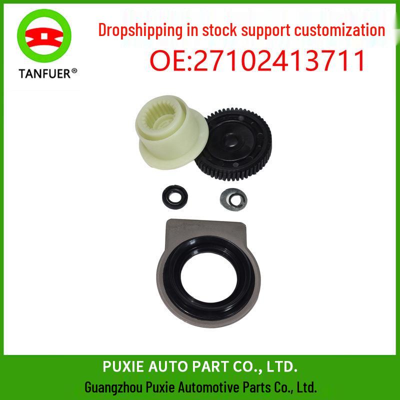 

Комплект для ремонта раздаточной коробки и сервомотора BMW X5/X6 27102413711 Transfer