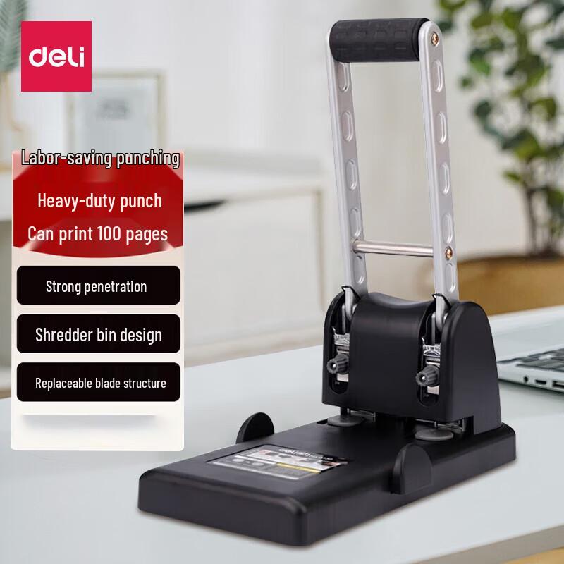 

Deli 0130 Heavy-Duty Manual Punch Machine CN plug (adapter included)