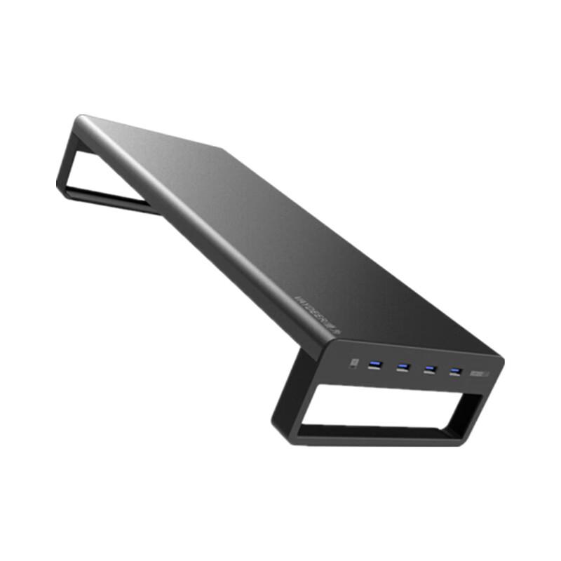 Monitor Riser with 4-Port USB Hub