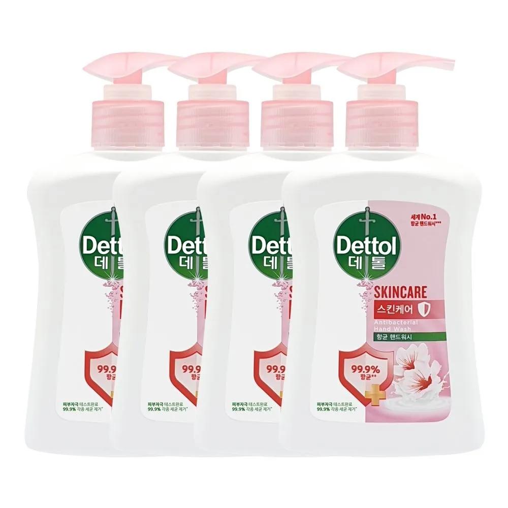 Dettol Antibacterial Hand Wash Skincare Container 250ml x 4 Hand Wash Liquid Soap Hand Cleaner