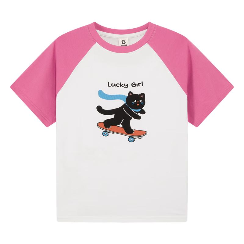 Girls  Summer Cooling Short Sleeve T-Shirt 110