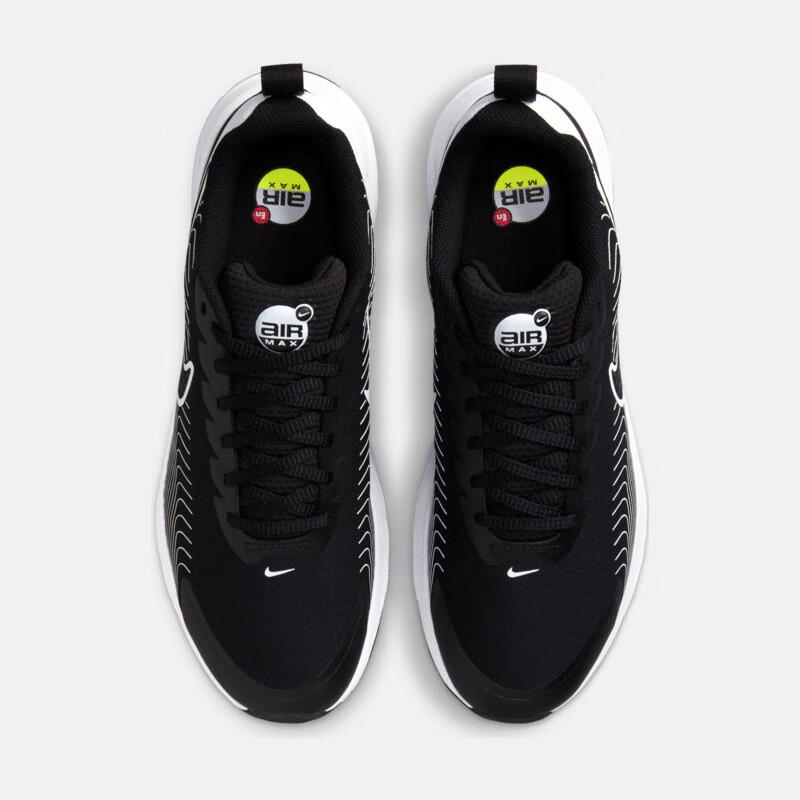 Nike Men's Air Max Nuaxis Casual Shoes