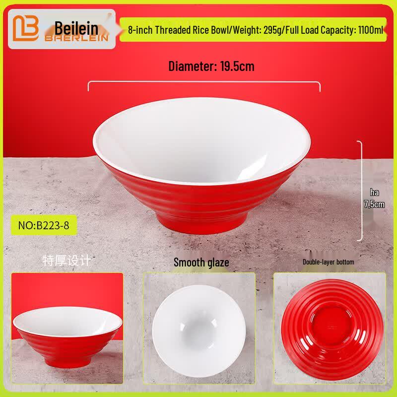 Bailaien Thickened Melamine Noodle Bowl Set