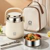 Lijia 1.3L Double-Layer Insulated Lunch Box
