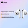 Apple AirPods Pro (3rd Generation)