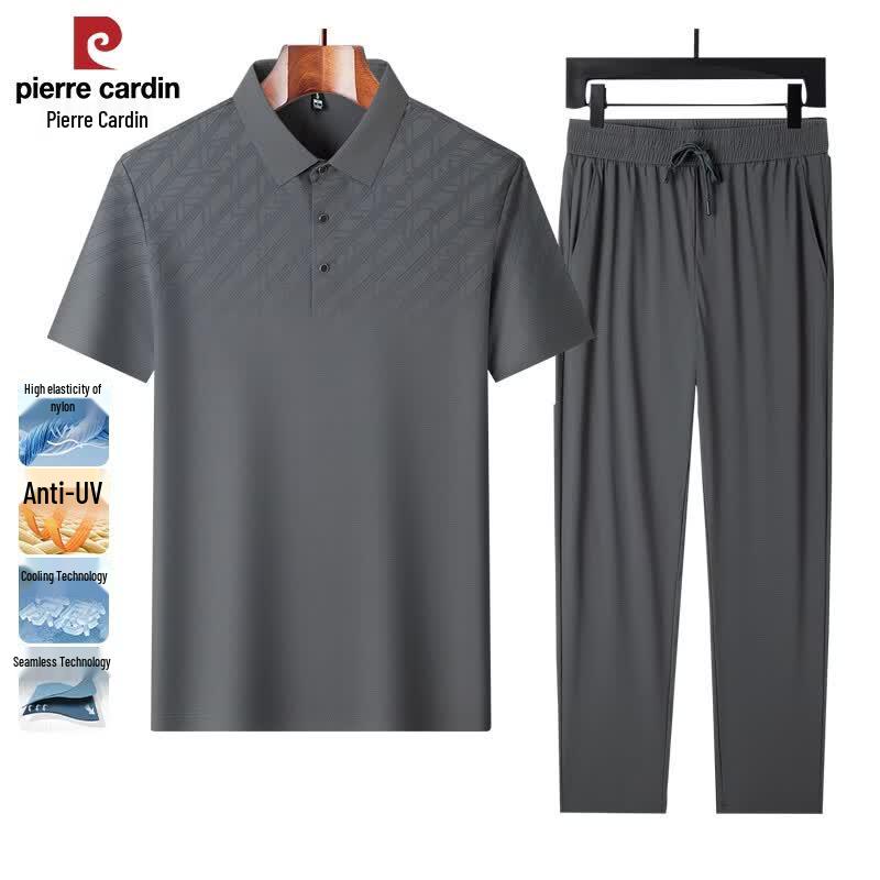 Pierre Cardin Men s Striped Cool-Touch Polo Set 175