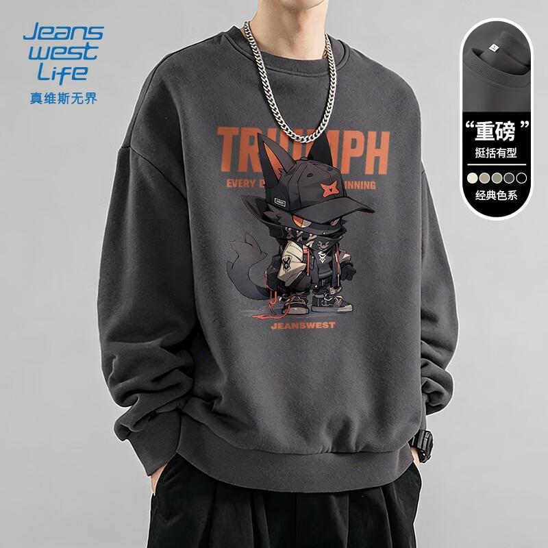 JEANSWEST LIFE Men's Round Neck Pullover Sweatshirt with JZS Cool Orange Black Cat Graphic