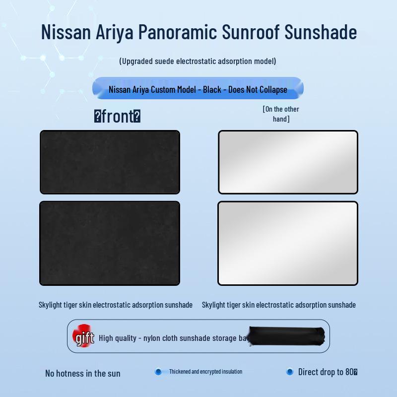 Sunshade for Nissan ARIYA 2022 Sunroof - Heat Insulation, Sun Protection, Privacy Shield