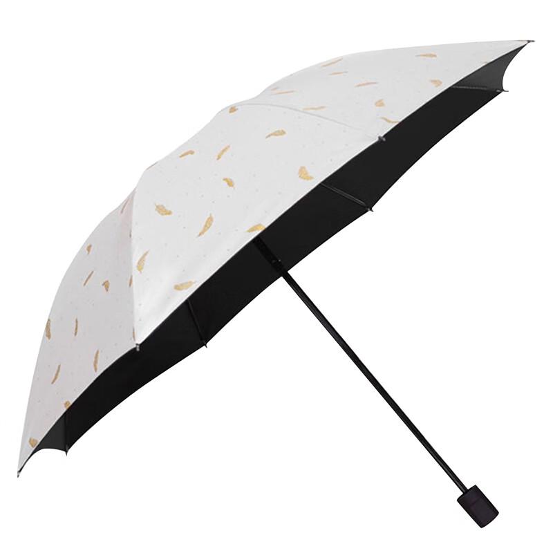 Feather Pattern UV Protection Manual Folding Umbrella
