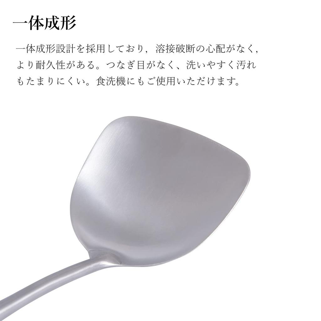 Boundless Voyage Titanium and Wok Spatula with Wooden for and Camping Use Spatula, Ladle, Handle, One-Piece, Rust-Resistant, Lightweight, Home,