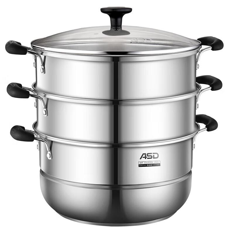 ASD 3-Layer 304 Stainless Steel Steamer Pot, 28cm