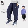 Boys' Fleece-Lined Winter Jogger Sweatpants