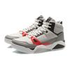 New LINING Vintage Basketball Shoes Men's Mid Top Microcrystalline Gray/Frost Gray AGBR083-4