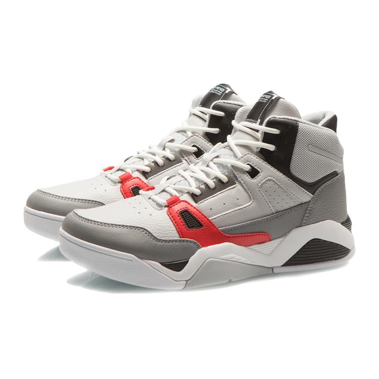 New LINING Vintage Basketball Shoes Men's Mid Top Microcrystalline Gray/Frost Gray AGBR083-4