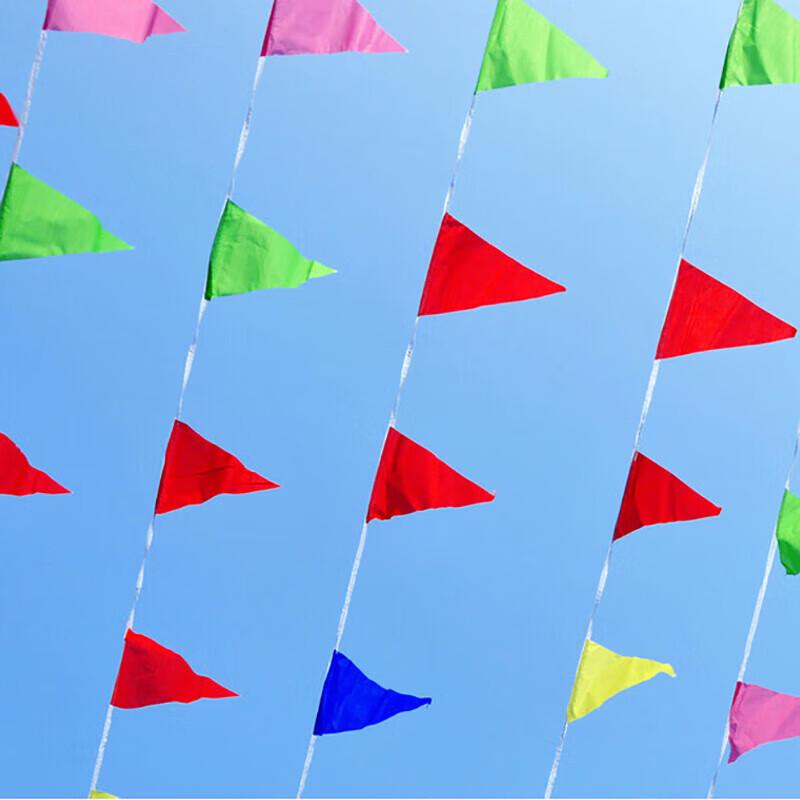 Festive Triangular Bunting Flags