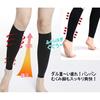 10 OFF coupon 2 pairs set compression socks womens daytime nighttime high medical airplane postpartum graduated air conditioning measures pressure