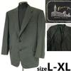 Takım elbiseler ve blazer ceketler – Blazer ceketler