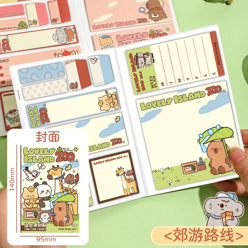 

15/60 Sheets Cartoon to-do list Memo Pad Ins Cute Animal City Handbook Decoration Message-Leaving Note Stationery Supplies