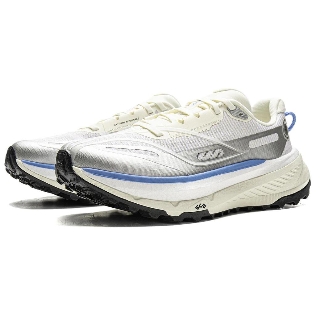 Li Ning De Lu Trail Running Shoes Women's White Silver ARNW006-7