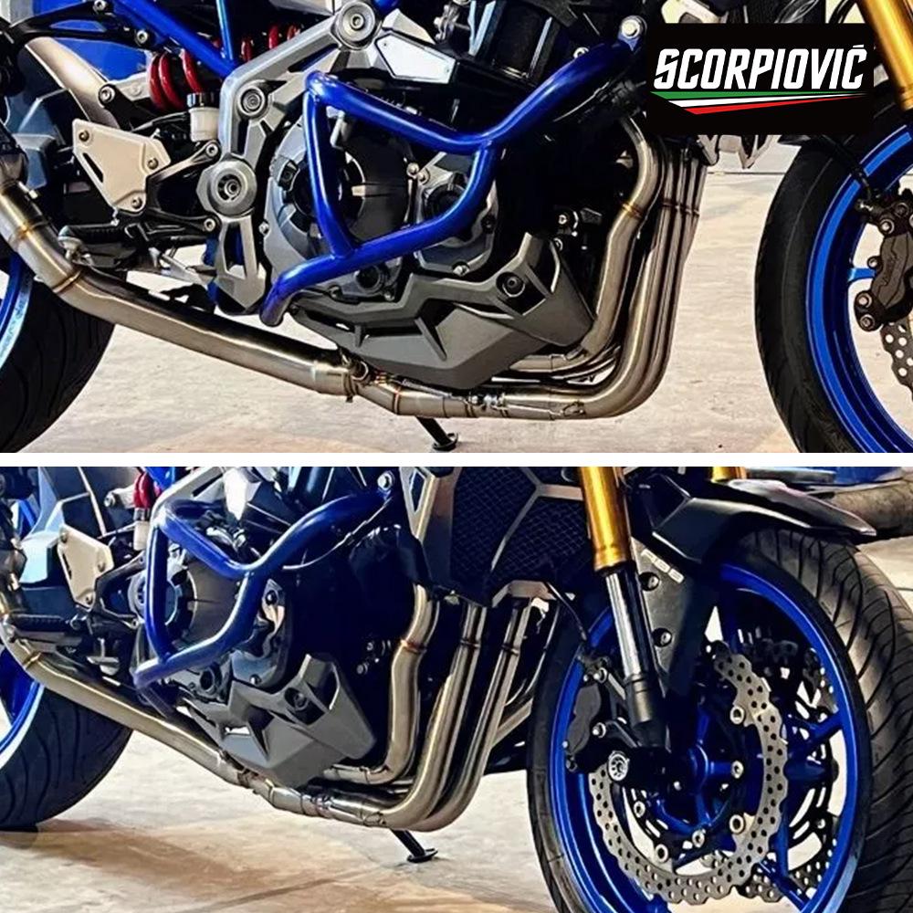 Z900A2 Motorcycle Exhaust Modification: Dream Star Arrow Front Pipe & Rear Muffler (Fits 2017-2026 Models)