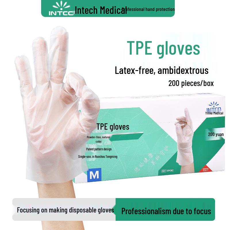 Yingke TPE Disposable Gloves for Food, Kitchen, Cleaning, Beauty, Baking, Hygiene