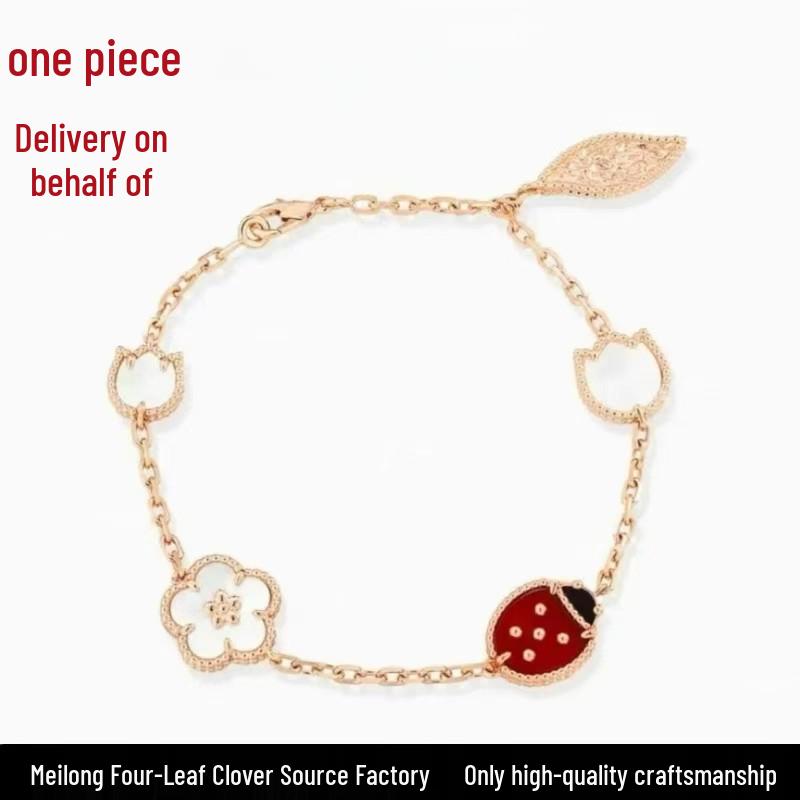 18K Gold Plated Exquisite Ladybug & Five-Flower Bracelet with Natural Mother-of-Pearl Chalcedony Seven-Star Ladybug - Rose Gold