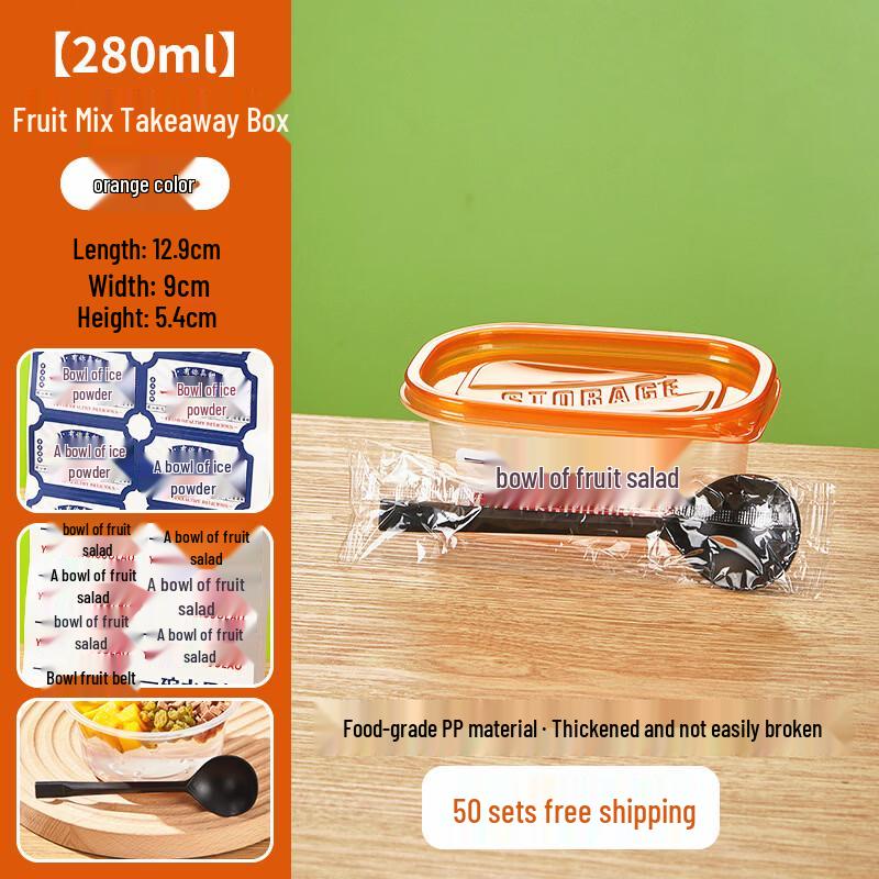 Bozhen Jiangchu Disposable Fruit Salad & Dessert Container Set