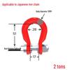 Chenghua Julida Heavy Duty Irregular T8 Chain and Anchor Shackle Set