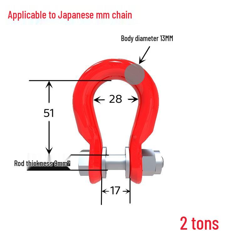 Chenghua Julida Heavy Duty Irregular T8 Chain and Anchor Shackle Set