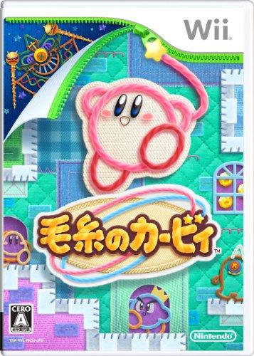 

Keito no Kirby [Japan Import]