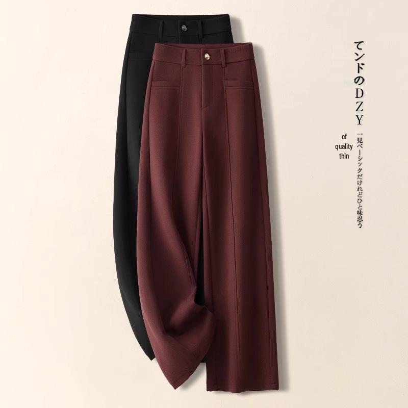 

Women s Angora Red Wool High-Waisted Wide-Leg Pants – Autumn/Winter 2024: Drapey, Loose, Slimming, Thickened, Straight-Leg Trousers 31/3XL (135-145 jin)