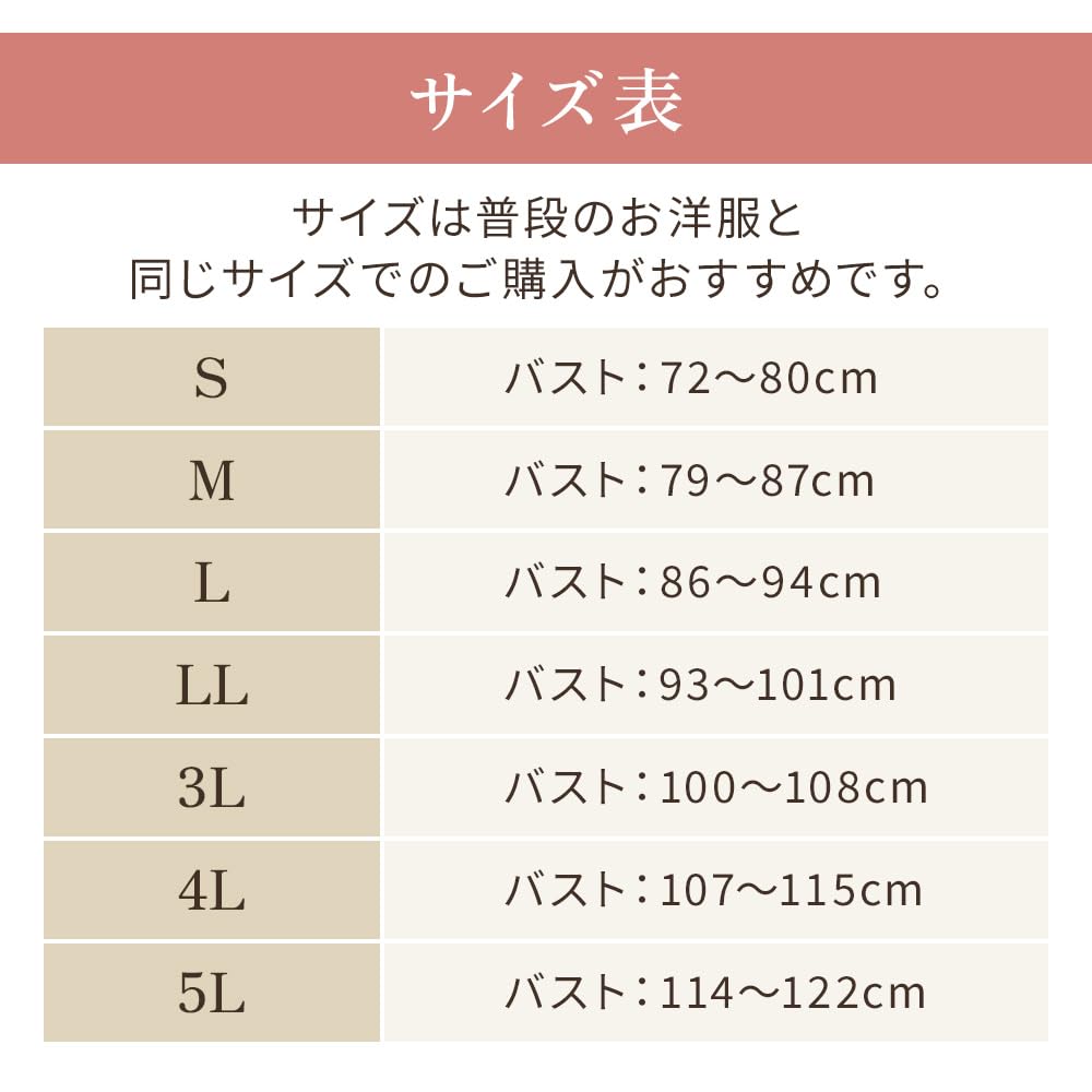 New Shaping Cotton Blend Triple Catch FIT Bra S [Bradelis York] Non-wired Bra, 23, Black,