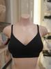 Eblin Seamless Volume Bralette Volume Style