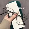 "Unisex Ultra-Light Large Frame Anti-Blue Light Myopia Glasses: Stylish, High-Value, and Perfect for Makeup"