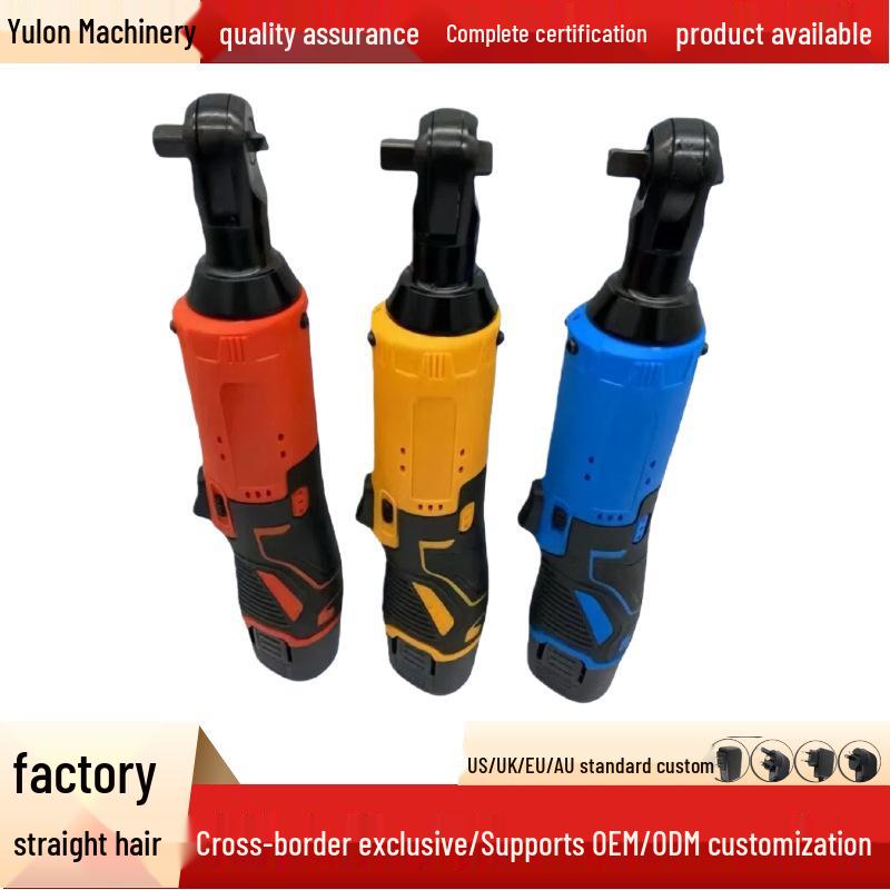 Electric 90° Right Angle Ratchet Wrench with Lithium Battery Ratchet Wrench Battery Only