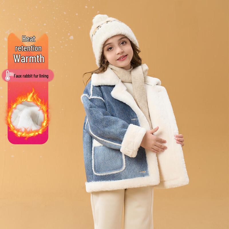 Montagut Kids Faux Rabbit Fur Lapel Warm Jacket 150