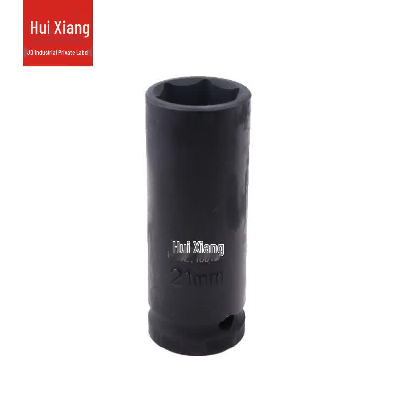 Huixiang 1/2-inch Pneumatic Extended Socket