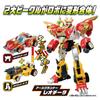 Tomica Earth Granner EG01 Earth Granner Leocheeta (Red)