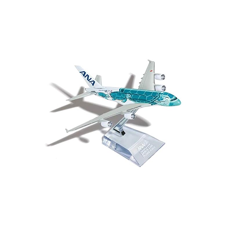 

ANA AIRBUS A380 FLYING HONU model [In-flight sales limited product] Flying Honu All Nippon Airways (Emerald Green Unit 2)