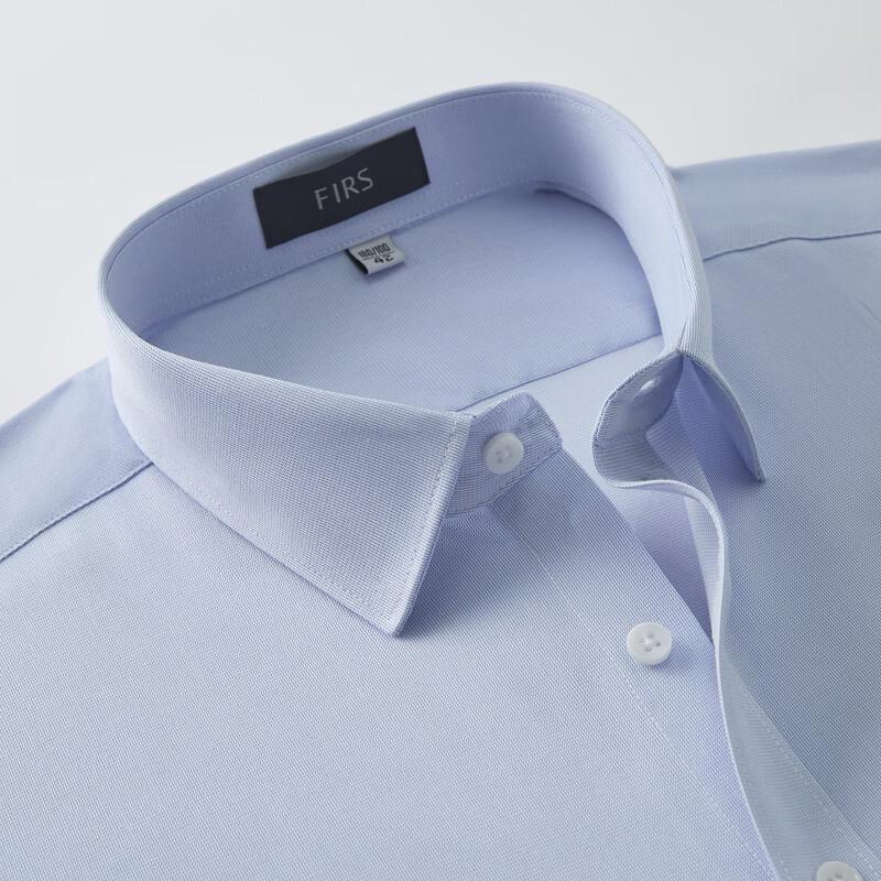 FIRS Men's Business Casual Three-Quarter Sleeve Shirt