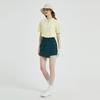 I Parka Forest Skirt Pants