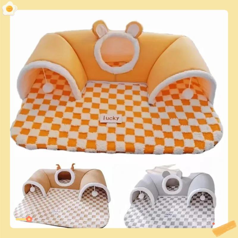 Cat Nest Cartoon Cat Hide and Seek Cats Tunnel Play and Sleep Together Cats Bed Pet Nest Small Dog Semi Enclosed Bed