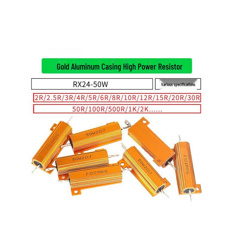 RX24 50W Gold Aluminum Shell Power Resistor