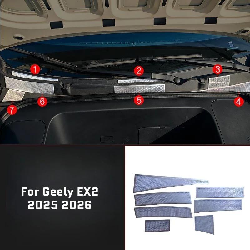 For Geely EX2 2025 2026 Front Engine Dust Cover Stainless Steel Hood Air Outlet Protective Cover