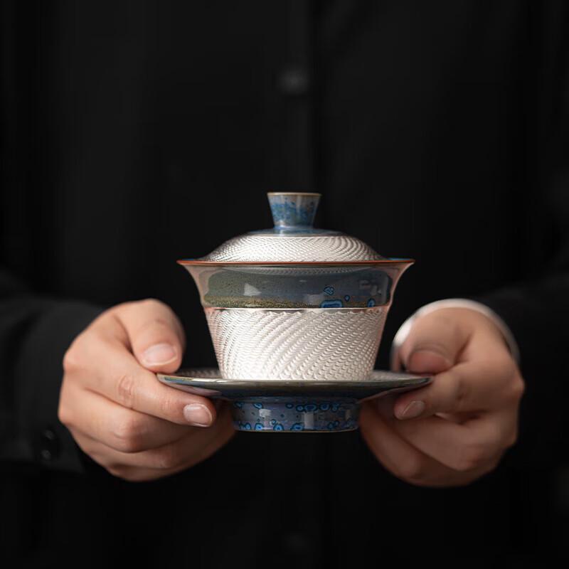 Sù Shì Táo Cí Master Zheng Wenqiang Gilt Silver Ceramic Gaiwan Tea Set