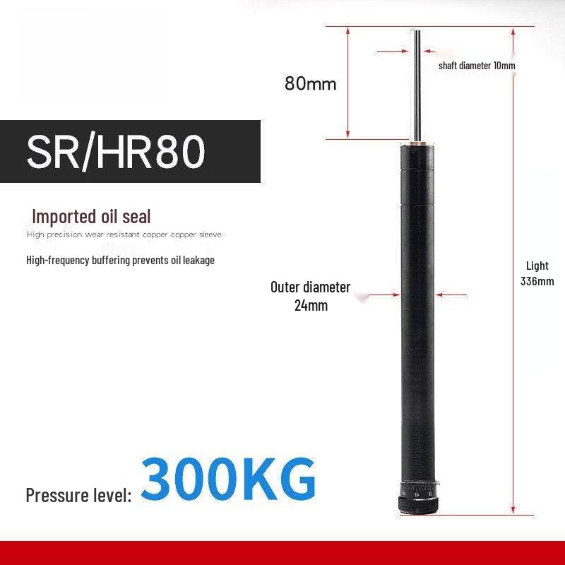 

Aokewen SR/HR80 Adjustable Pneumatic Hydraulic Buffer