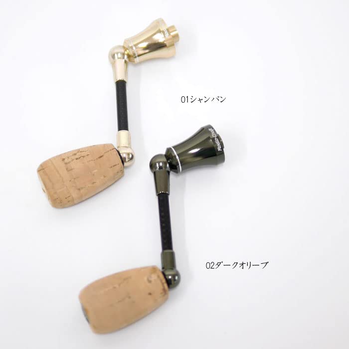 Rodiocraft RC Single Spinning Carbon Handle Type 1 (for Daiwa) 38.5mm Champagne (RC-38.5-DA-CP)