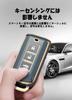[TECART] Mitsubishi Exclusive Key Case Key Cover Key Holder Smart