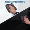 TARO WORKS Car Wash Super Dryer Microfiber 600GSM 1 2 Medium Towels, Absorbent, Cloths, Heavyweight, Gray, Large,